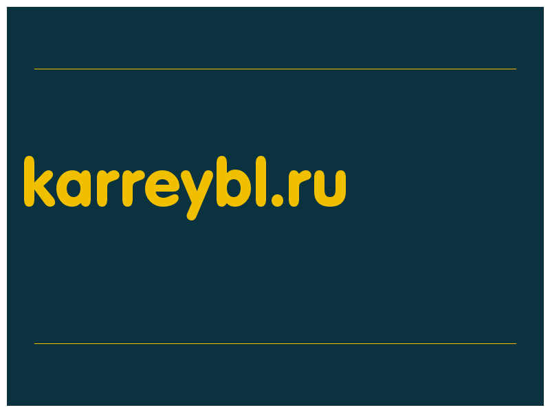 сделать скриншот karreybl.ru