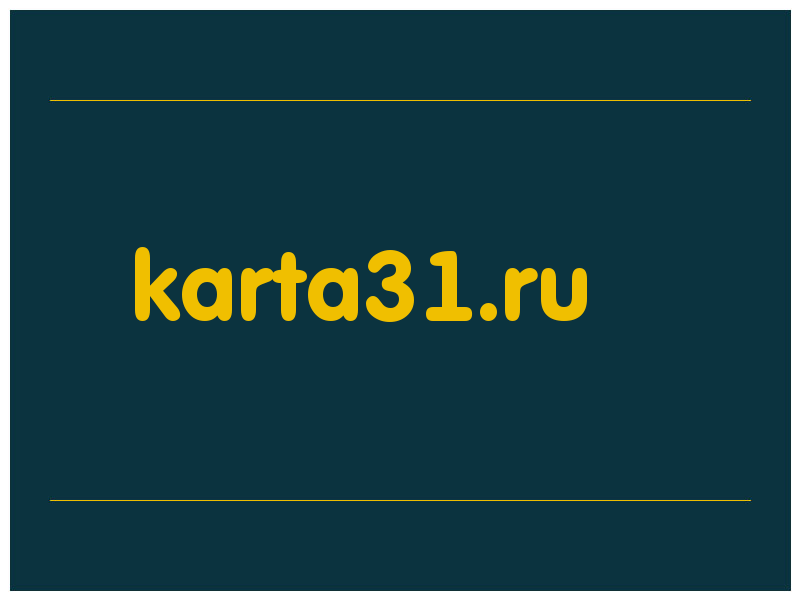 сделать скриншот karta31.ru
