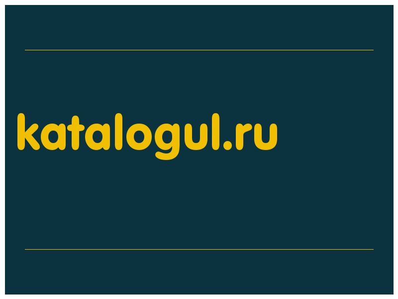 сделать скриншот katalogul.ru