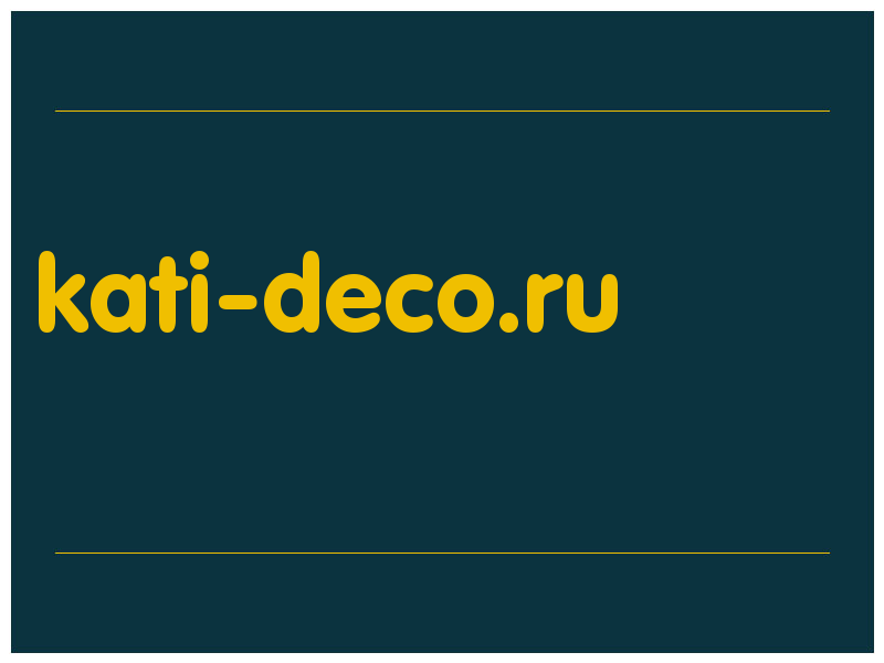 сделать скриншот kati-deco.ru