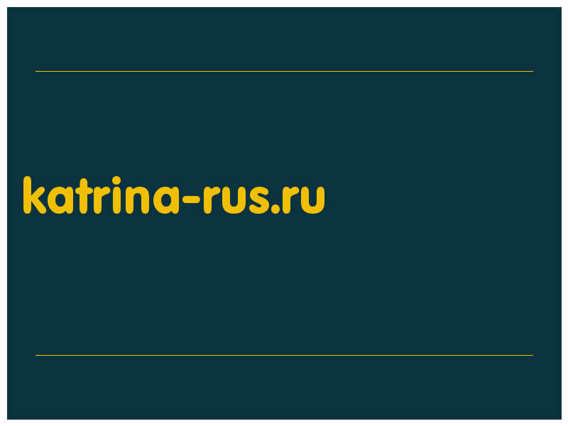 сделать скриншот katrina-rus.ru