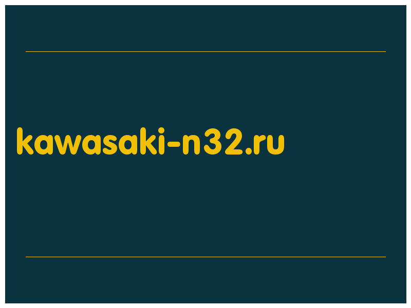 сделать скриншот kawasaki-n32.ru