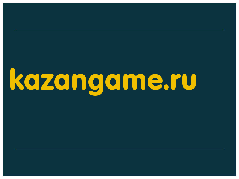 сделать скриншот kazangame.ru