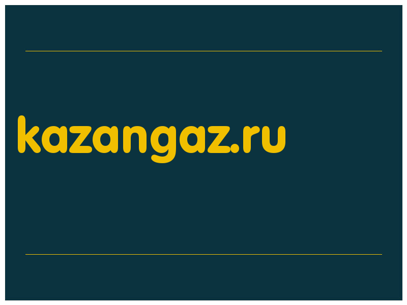 сделать скриншот kazangaz.ru