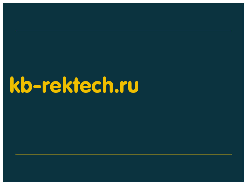 сделать скриншот kb-rektech.ru