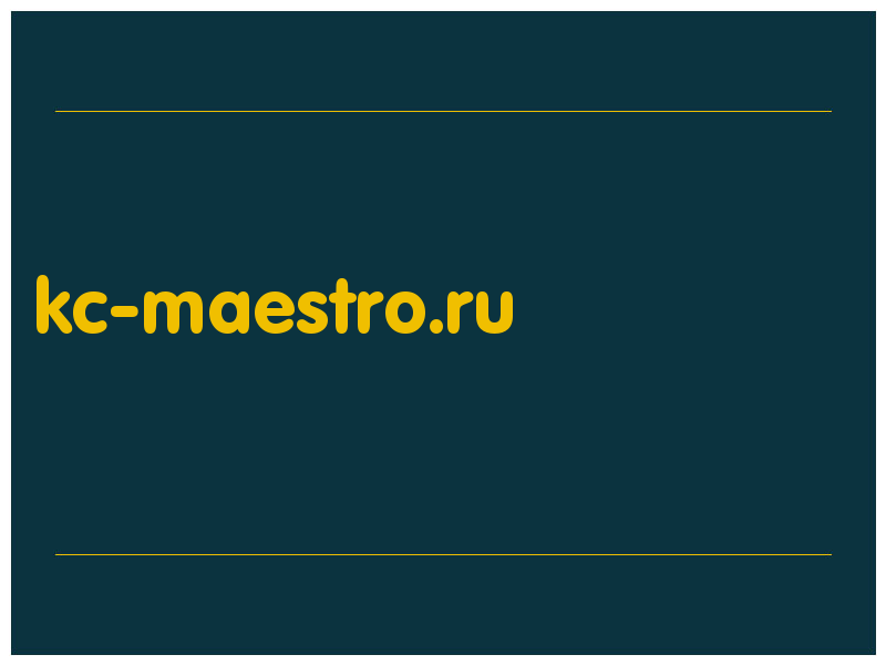 сделать скриншот kc-maestro.ru
