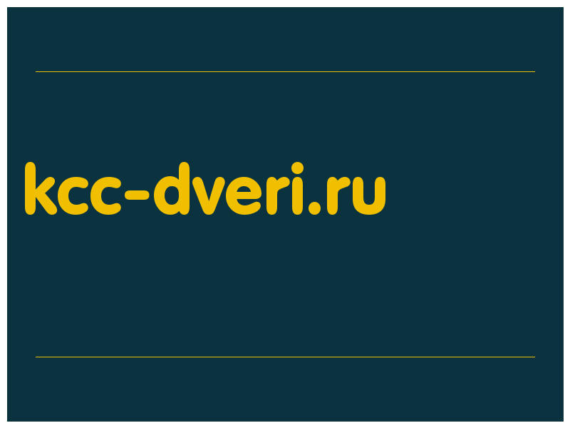 сделать скриншот kcc-dveri.ru