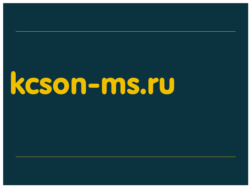 сделать скриншот kcson-ms.ru