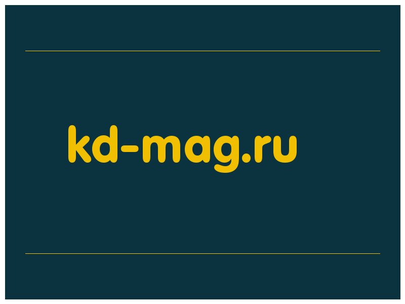 сделать скриншот kd-mag.ru