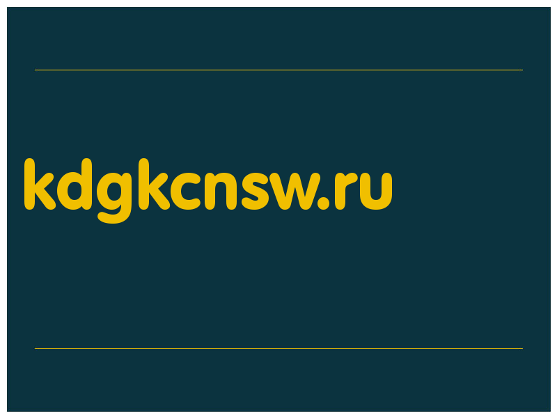 сделать скриншот kdgkcnsw.ru