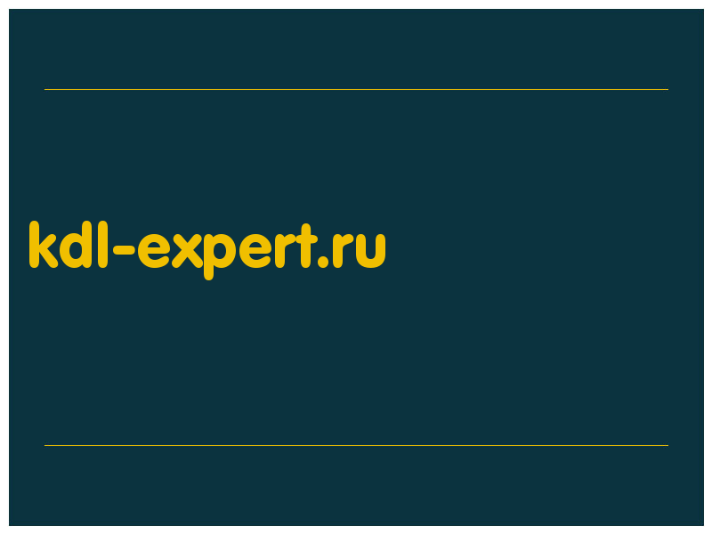 сделать скриншот kdl-expert.ru