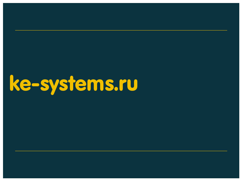 сделать скриншот ke-systems.ru