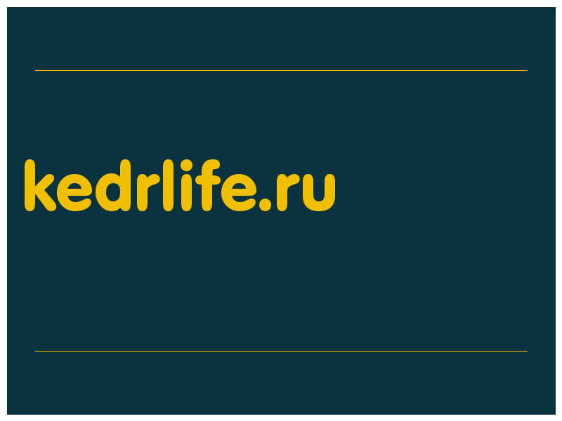 сделать скриншот kedrlife.ru