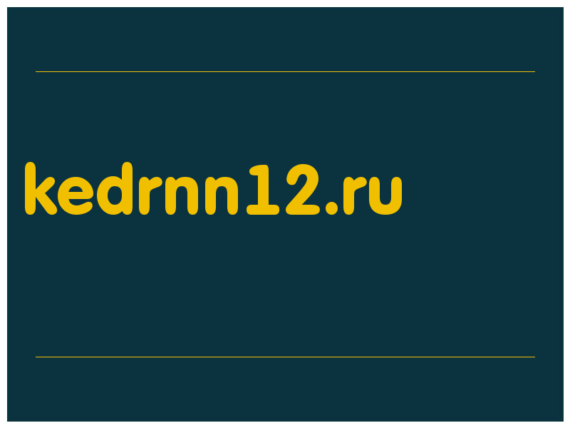 сделать скриншот kedrnn12.ru