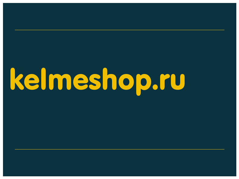 сделать скриншот kelmeshop.ru