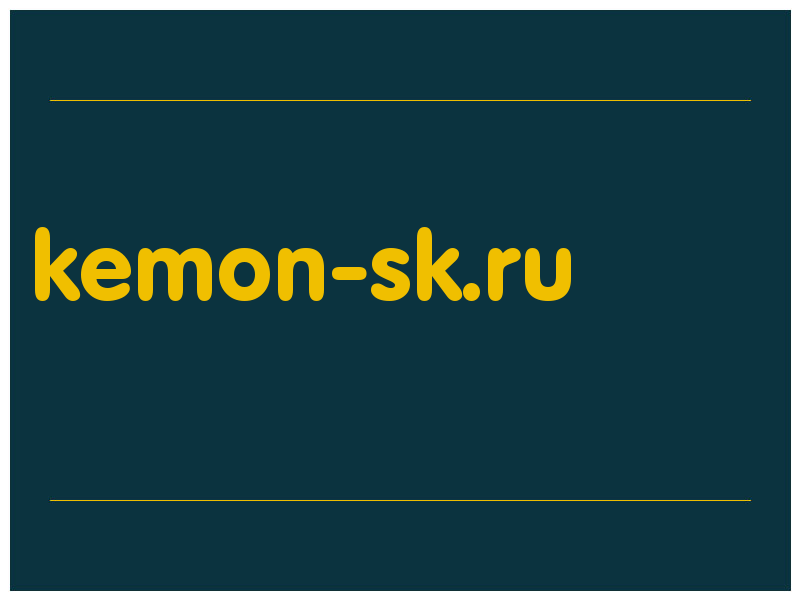 сделать скриншот kemon-sk.ru