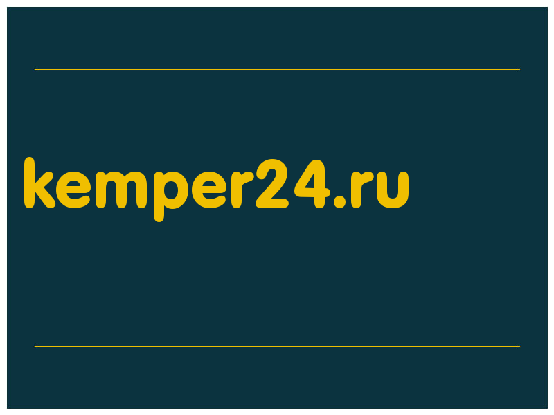 сделать скриншот kemper24.ru