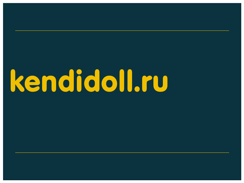 сделать скриншот kendidoll.ru