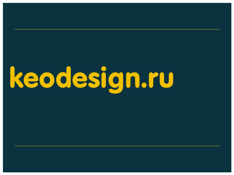 сделать скриншот keodesign.ru