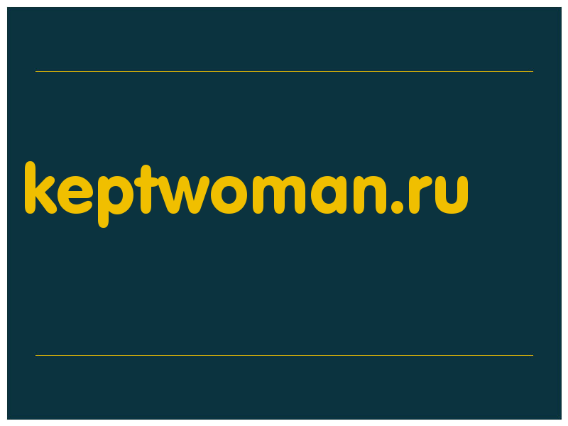 сделать скриншот keptwoman.ru