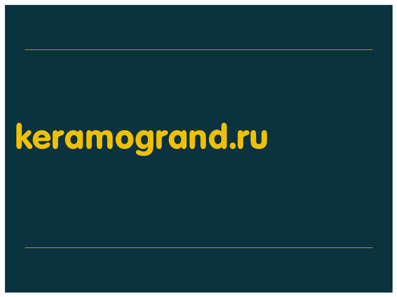 сделать скриншот keramogrand.ru
