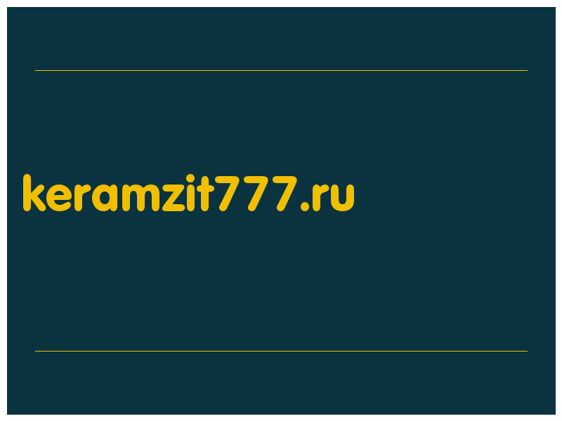сделать скриншот keramzit777.ru