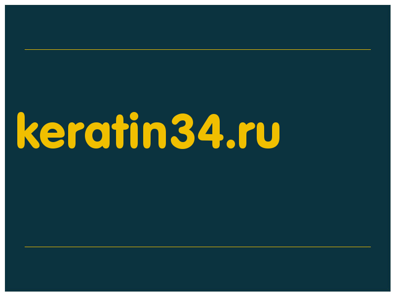 сделать скриншот keratin34.ru