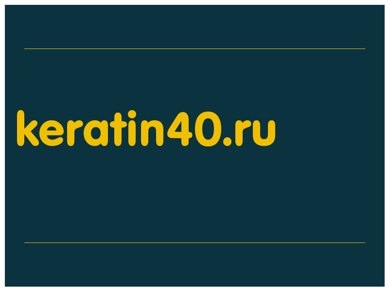 сделать скриншот keratin40.ru