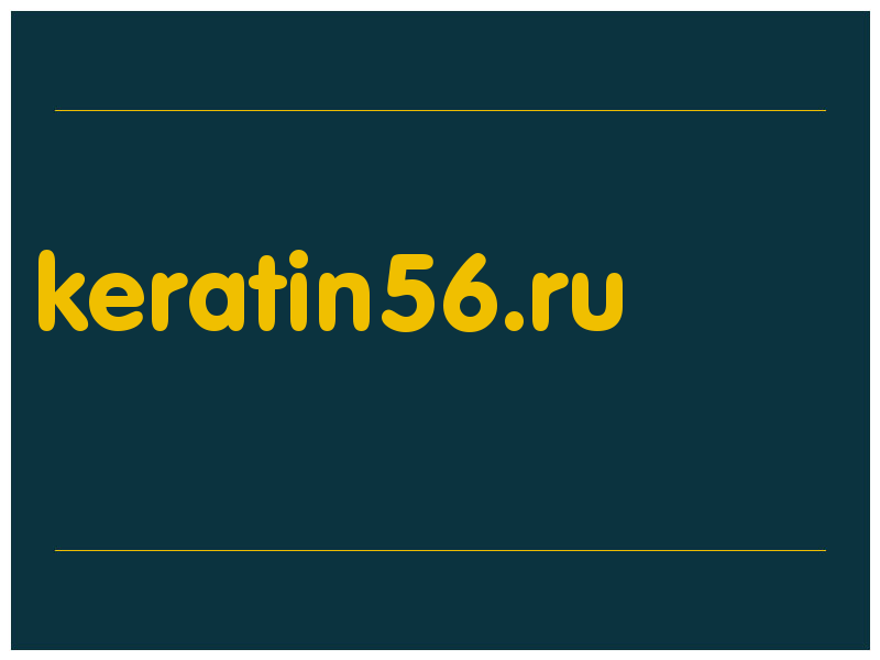 сделать скриншот keratin56.ru