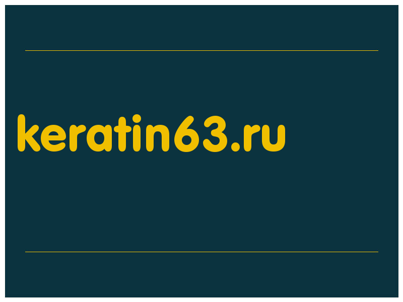 сделать скриншот keratin63.ru