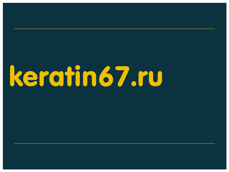 сделать скриншот keratin67.ru