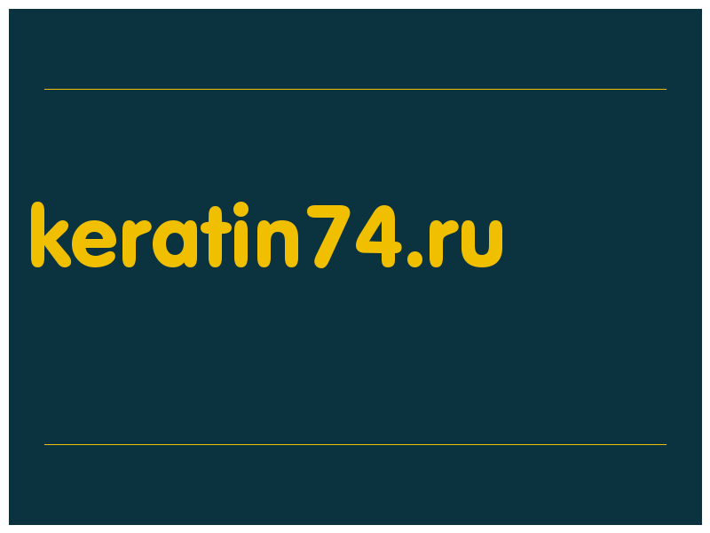 сделать скриншот keratin74.ru