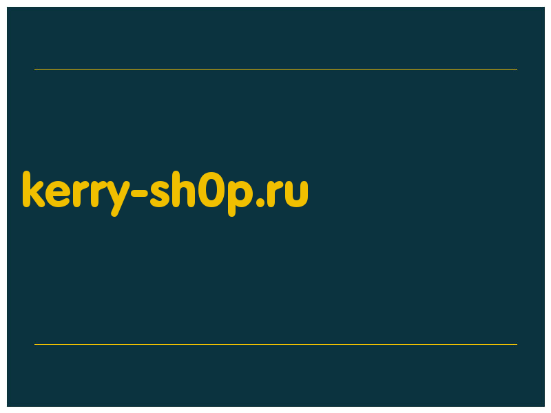 сделать скриншот kerry-sh0p.ru