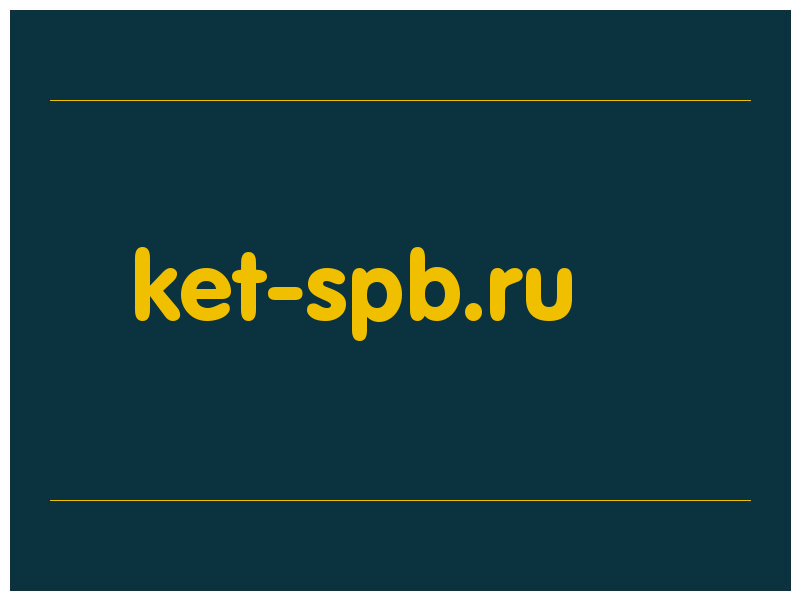 сделать скриншот ket-spb.ru