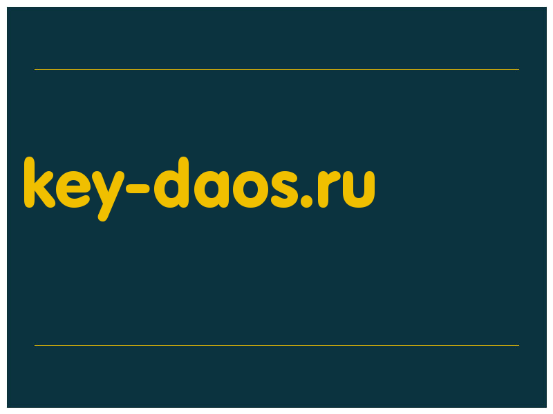 сделать скриншот key-daos.ru