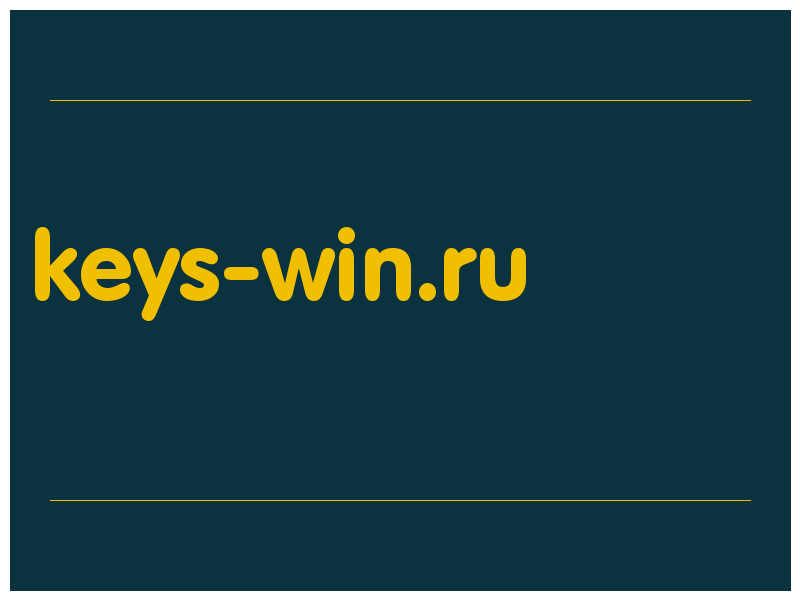сделать скриншот keys-win.ru