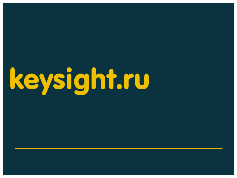 сделать скриншот keysight.ru