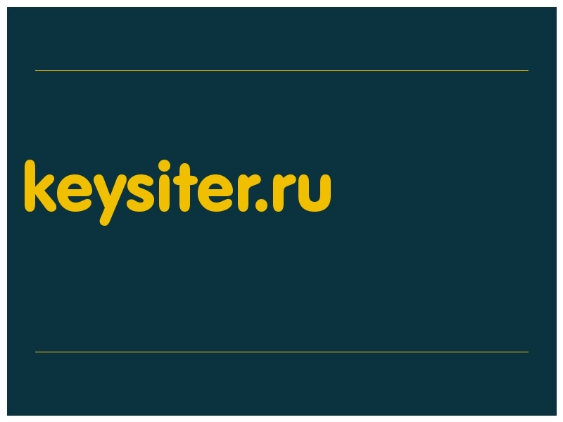 сделать скриншот keysiter.ru