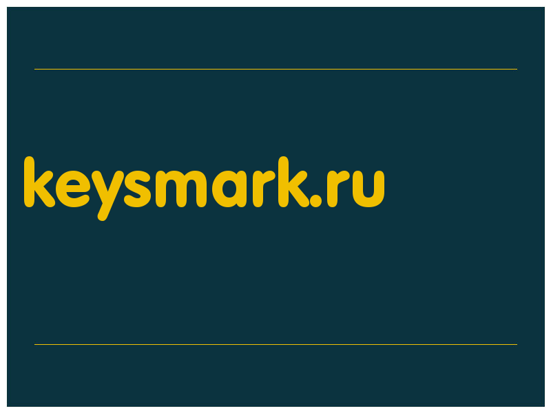 сделать скриншот keysmark.ru