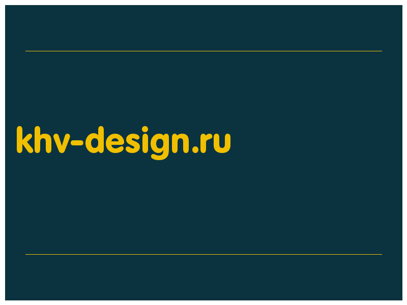 сделать скриншот khv-design.ru