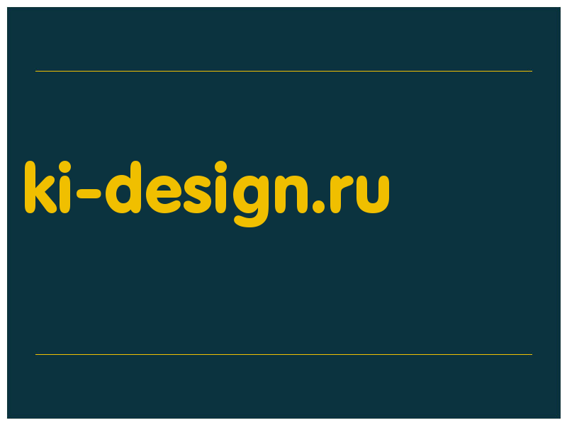 сделать скриншот ki-design.ru