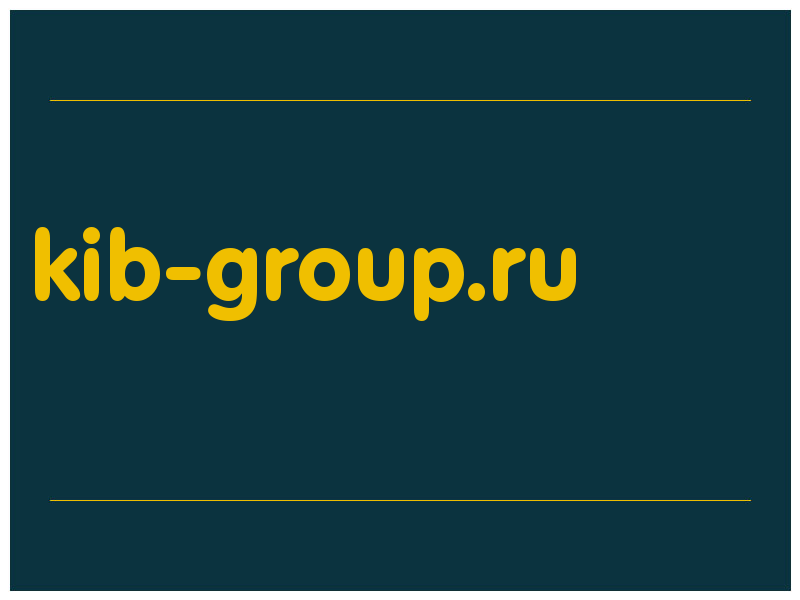сделать скриншот kib-group.ru