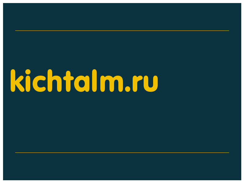 сделать скриншот kichtalm.ru