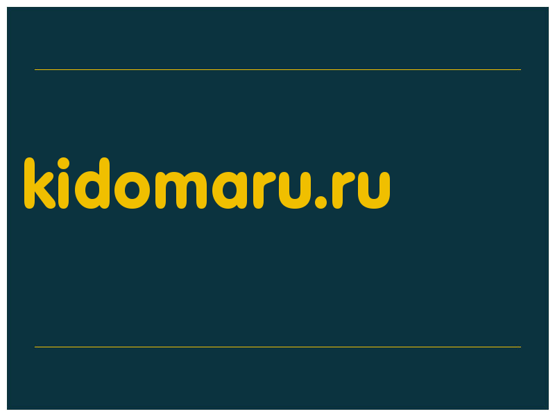 сделать скриншот kidomaru.ru