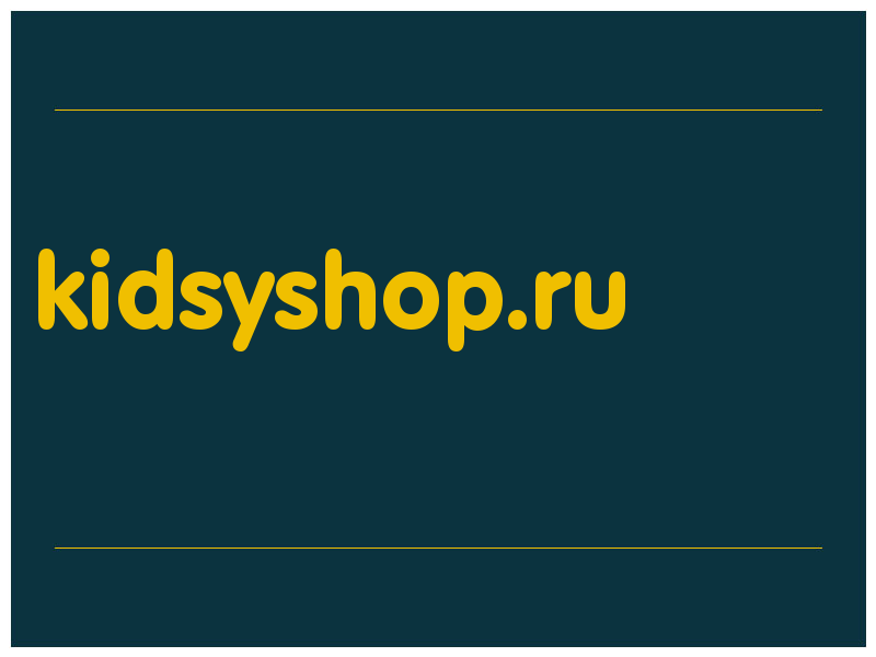 сделать скриншот kidsyshop.ru