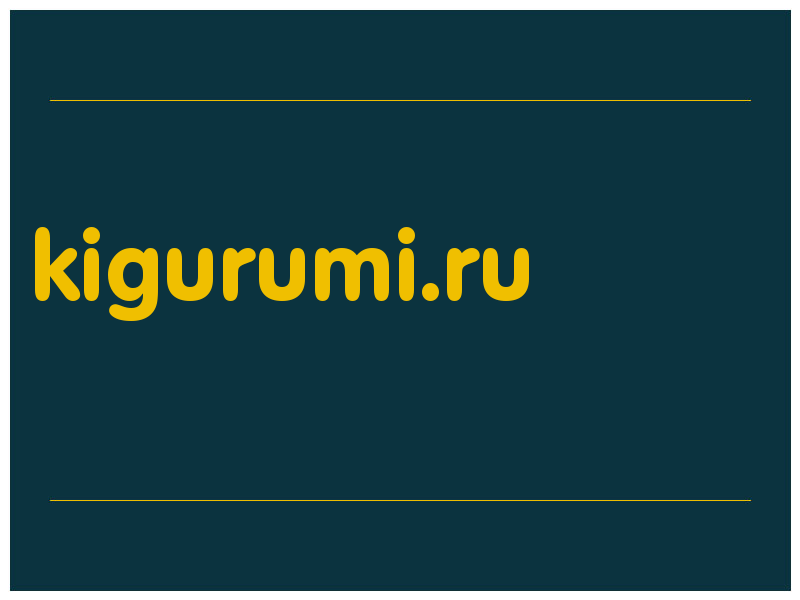 сделать скриншот kigurumi.ru