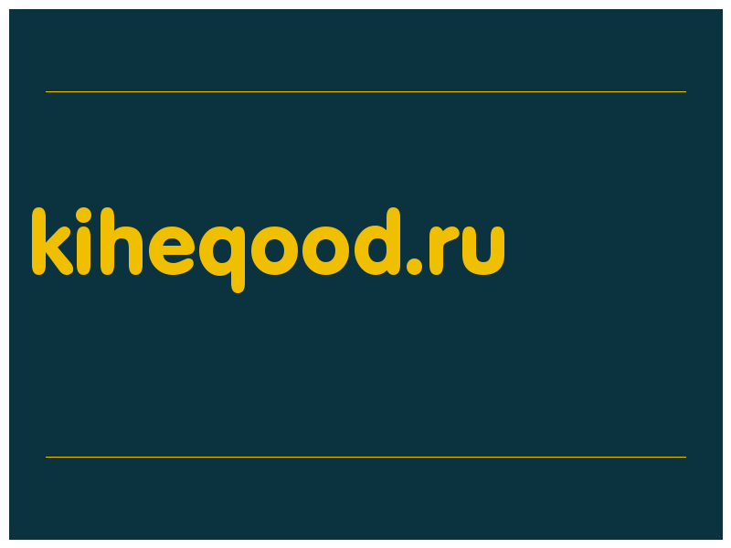 сделать скриншот kiheqood.ru
