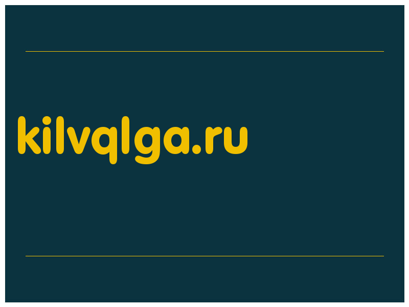 сделать скриншот kilvqlga.ru