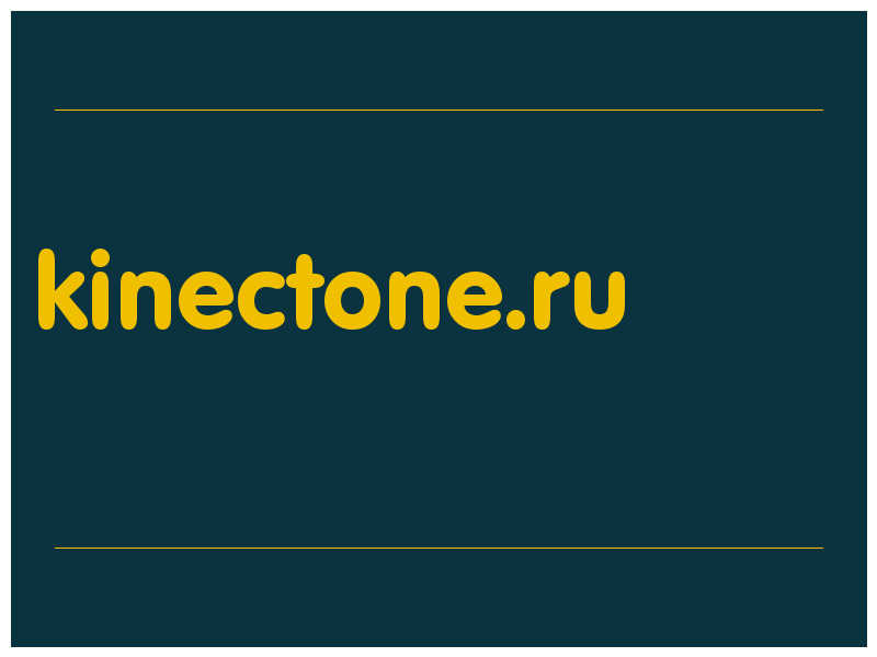сделать скриншот kinectone.ru