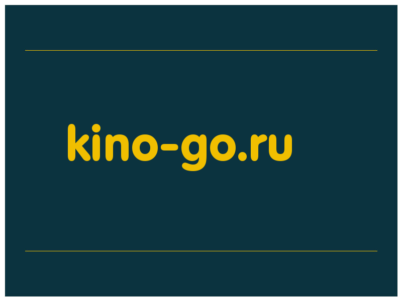 сделать скриншот kino-go.ru